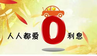 3天特卖 汽贸园五菱宝骏店一惠到底