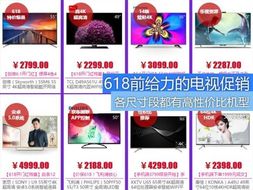 智能硬件 智能硬件创新 智能硬件资讯&ndash; 硬蛋网