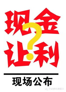 【距离10.25女神价到特卖会只剩2天啦!_宁波康桥涌恒汽车新闻资讯】-汽车之家