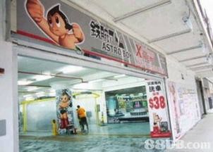 2021最新124个有关车厂之价格及商户联络资讯 hk 88db.com