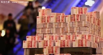 年度盛宴 11月12日南通东驰厂家巅峰特卖会