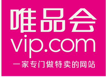 唯品会中国特卖龙头地位再获认可，股价大涨8.19%