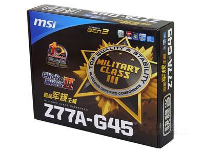 微星淘宝官方店开启Z77主板“聚星日”特卖，限时优惠不容错过！