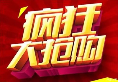 金易达传祺开启新年感恩特卖，现车资源助您无忧返乡