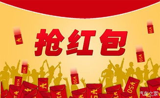 杭州萧山浦发店内活动 10月汽车特卖盛事，点燃消费热情